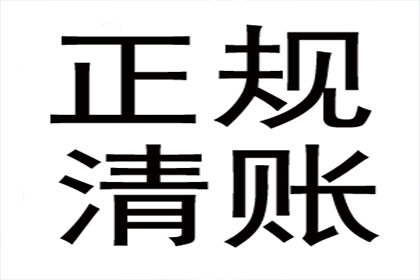 若不知债务人信息，如何对其提起欠款诉讼？